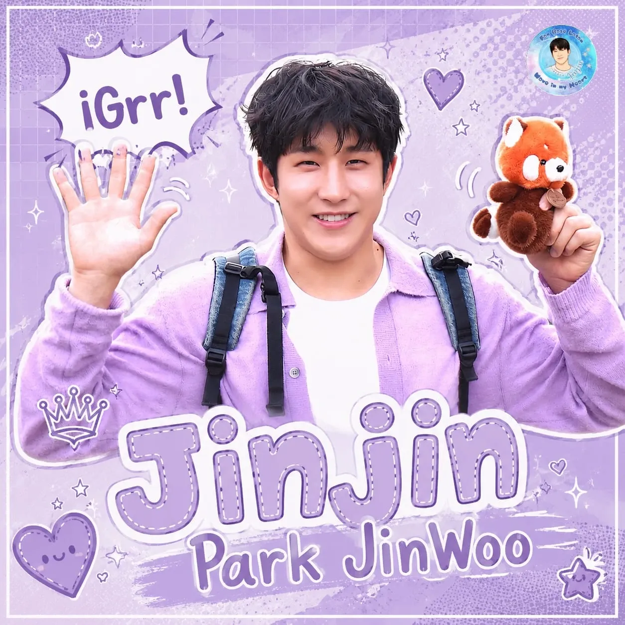A moment captured by Jinjin (ASTRO)'s fan