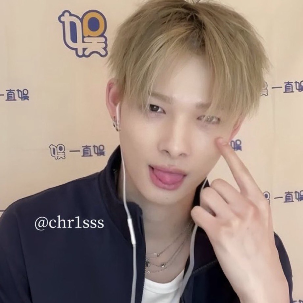 Potret di balik layar NI-KI (ENHYPEN)