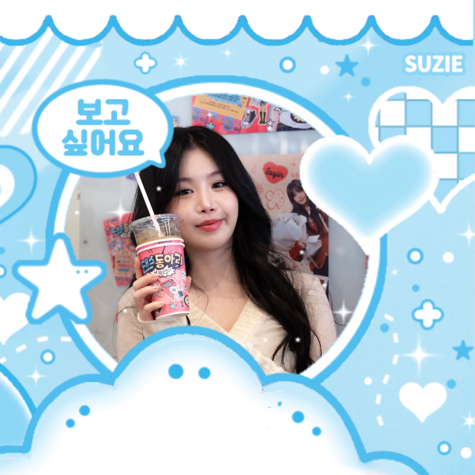 A moment captured by Soojin's fan