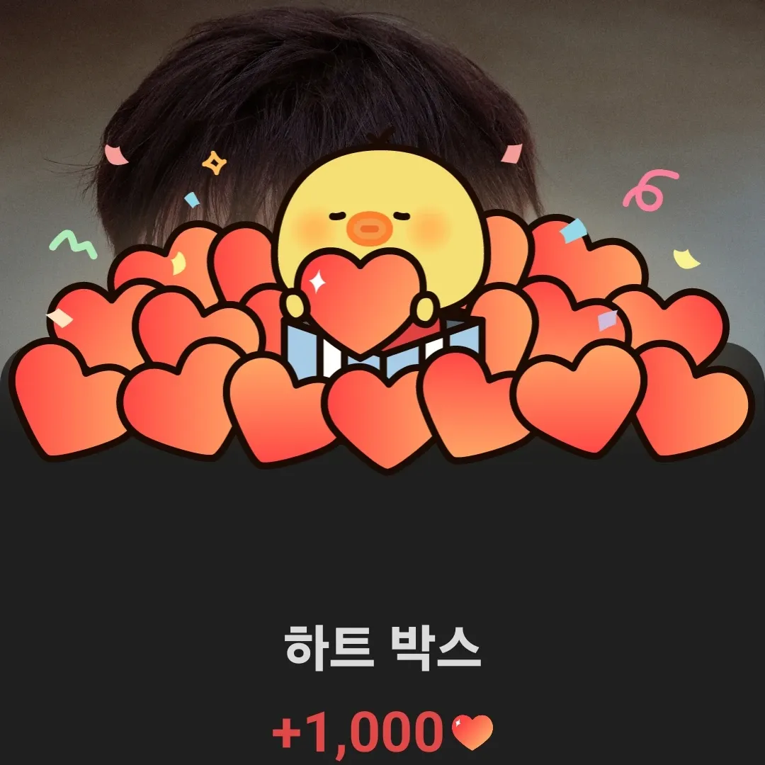 金在奐粉絲拍下的瞬間