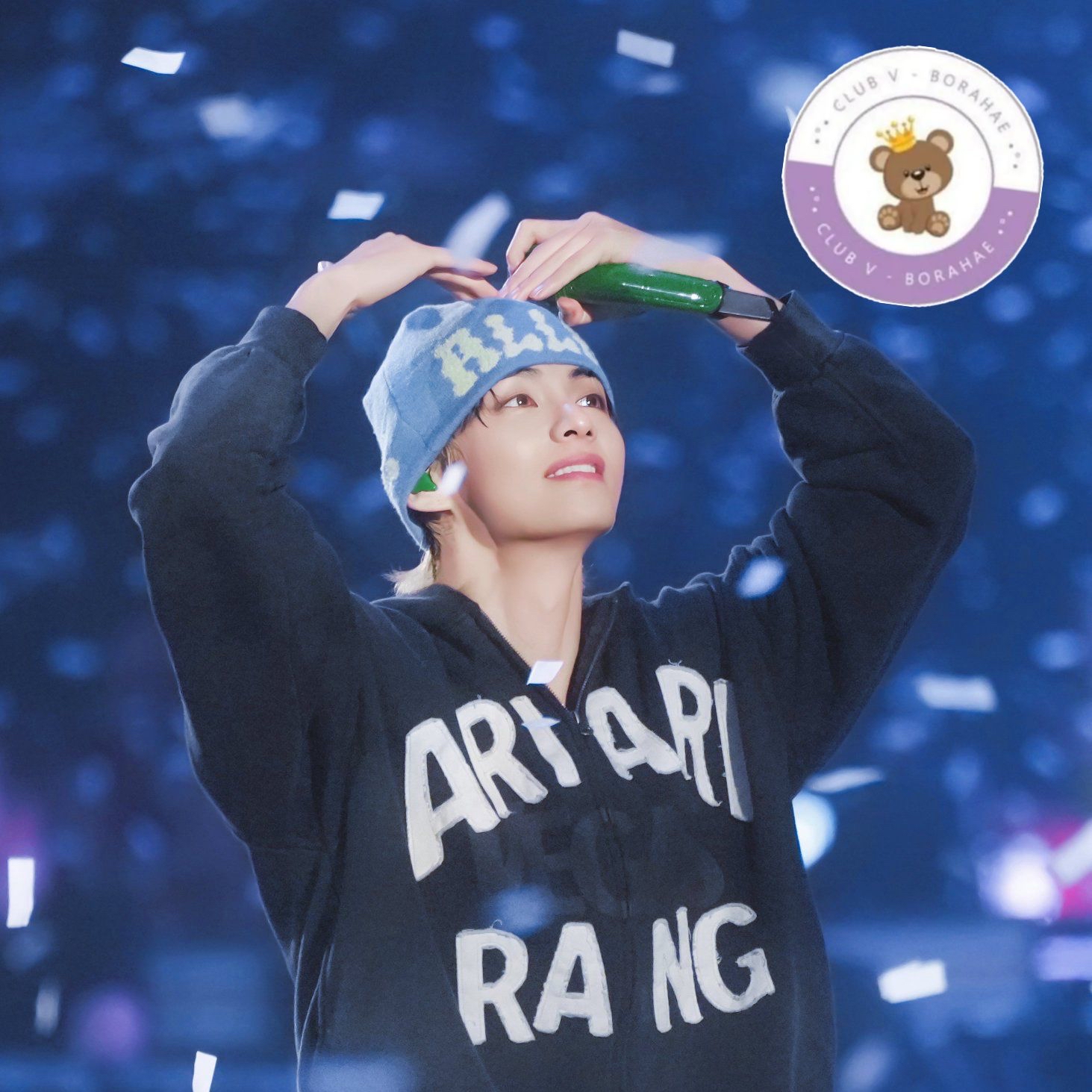 Potret di balik layar V (BTS)