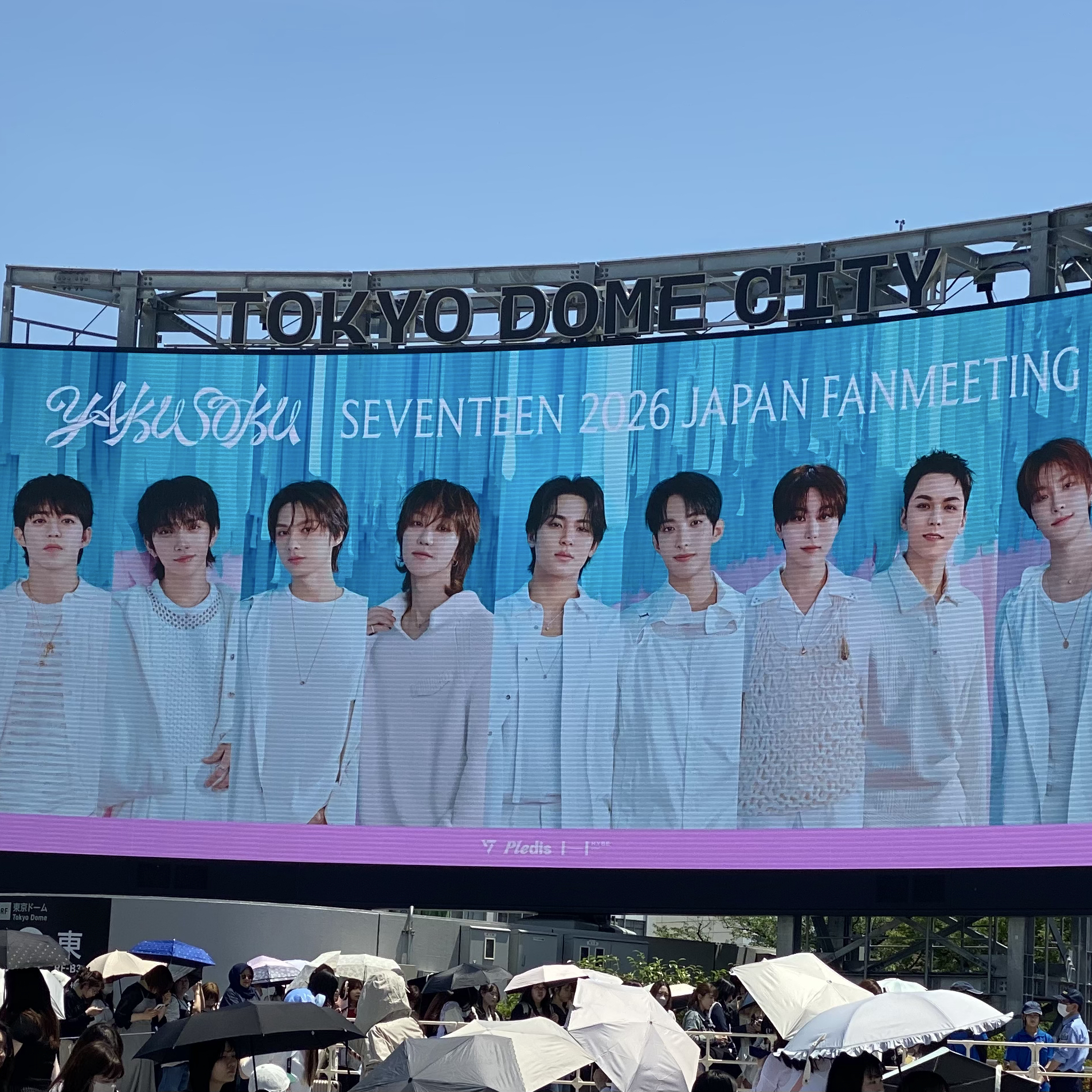 Potret di balik layar Jun (SEVENTEEN)