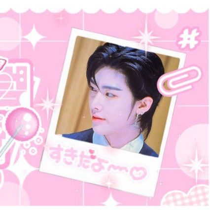 Recent activity shot of Ricky (ZEROBASEONE)