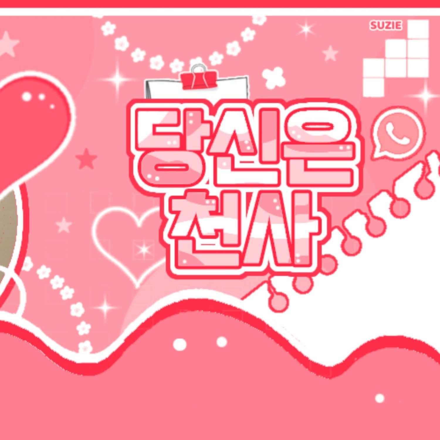 Momen yang diabadikan oleh penggemar Soojin