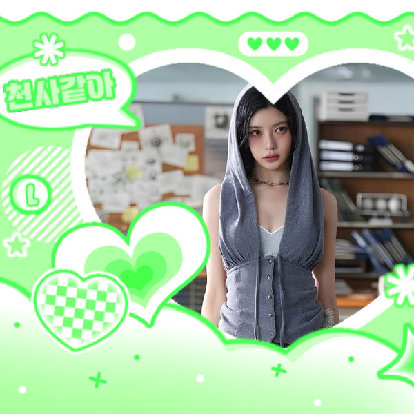 Shining profile picture of Kep1er on today's Choeaedol