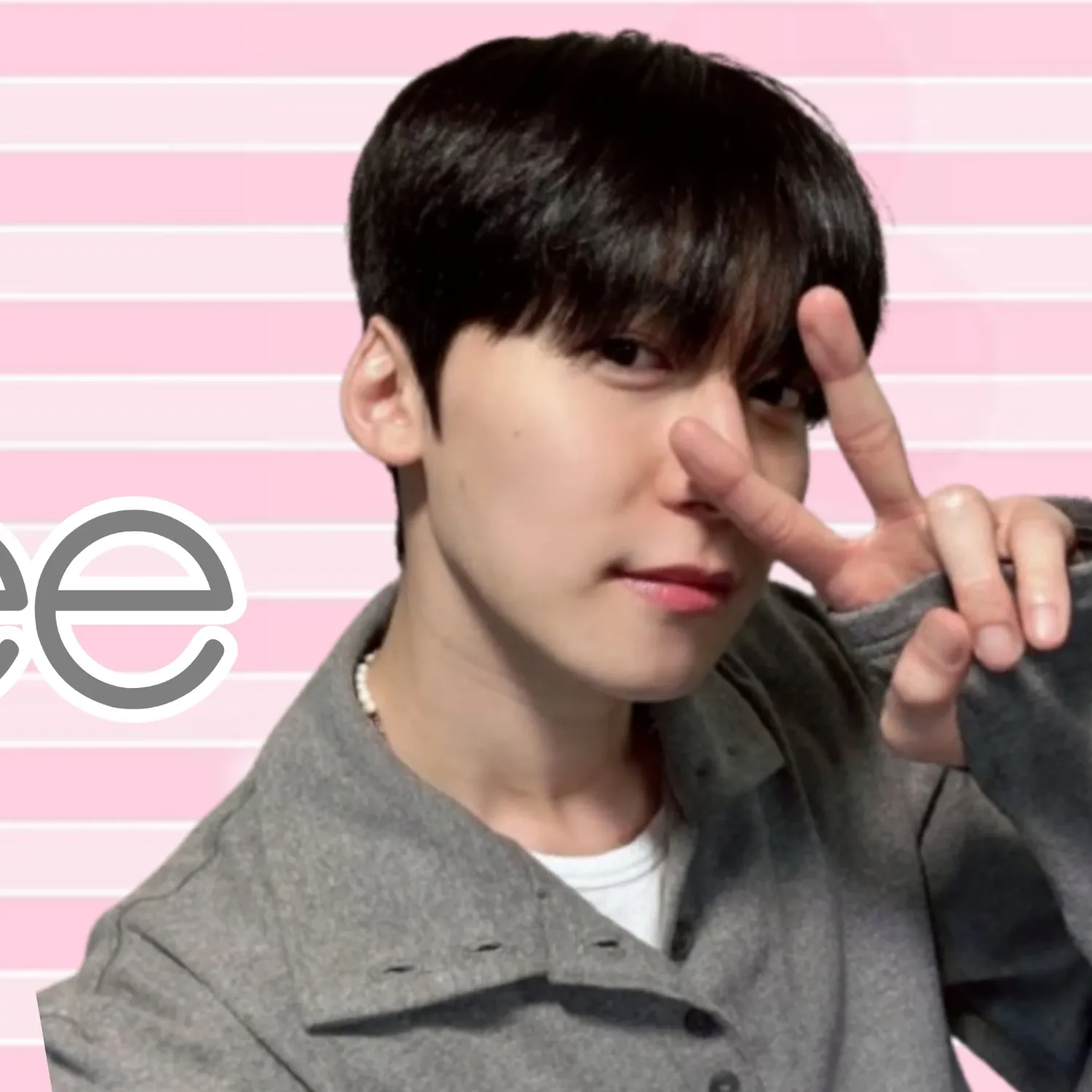 Recent activity shot of Keonhee (ONEUS)