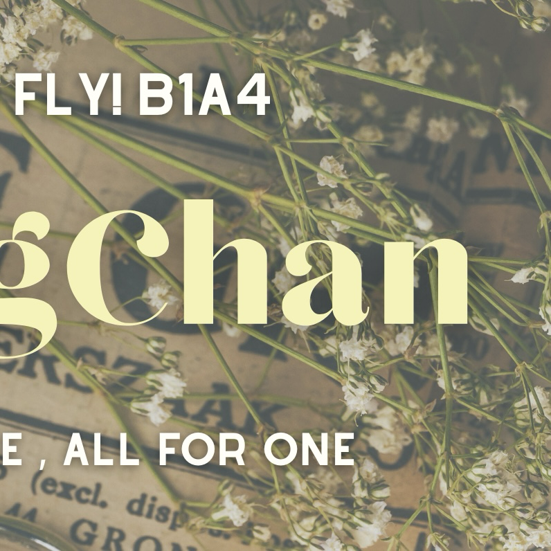 Potret di balik layar Gongchan (B1A4)