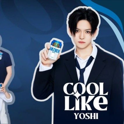 Yoshi (TREASURE)的最新活動照片