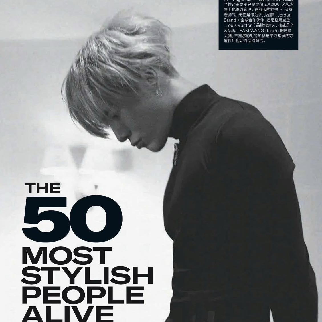 A moment captured by Jackson (GOT7)'s fan