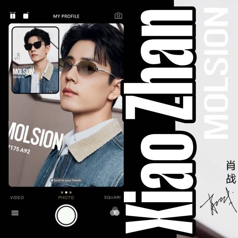 샤오잔 최근 활동샷