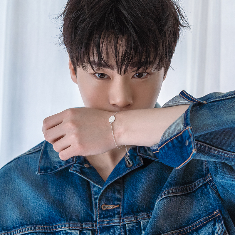 Recent activity shot of Moonbin (ASTRO)