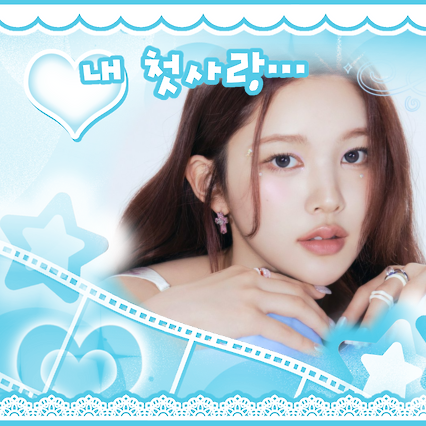 Latest photo of A-na (Hearts2Hearts)
