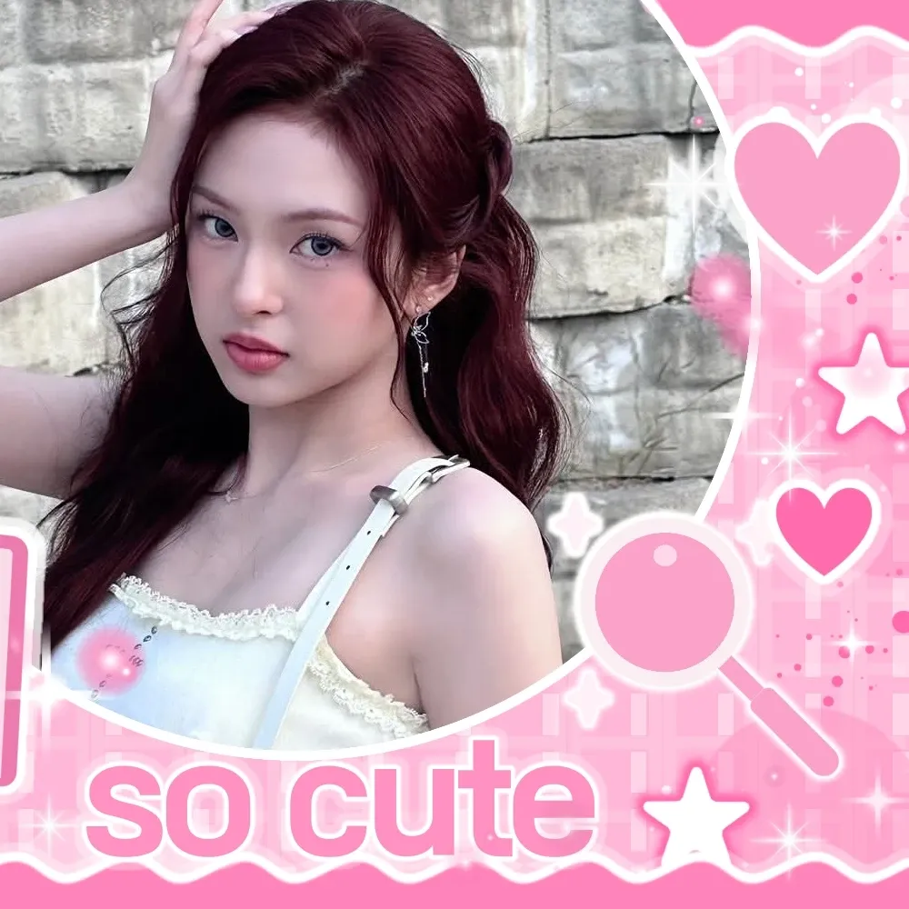 Latest photo of Chiquita (BABYMONSTER)