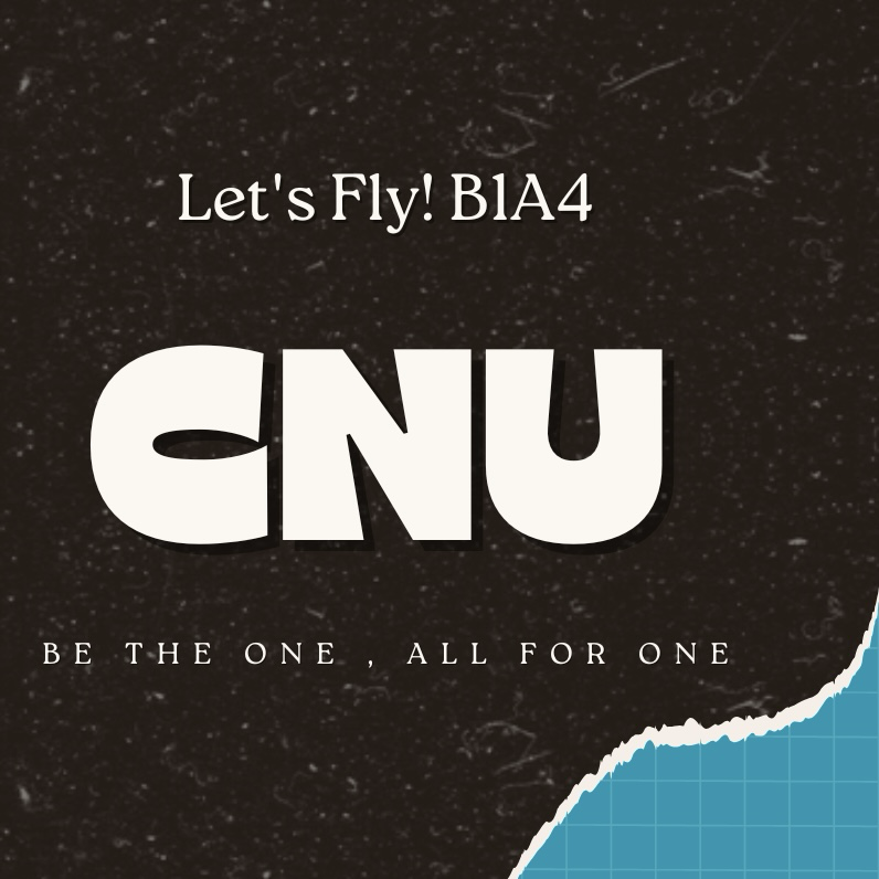 Latest photo of CNU (B1A4)