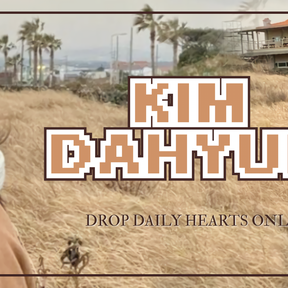 Potret di balik layar Dahyun (TWICE)