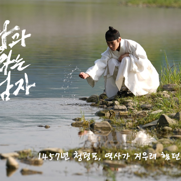 Behind-the-scenes cut of Park Jihoon