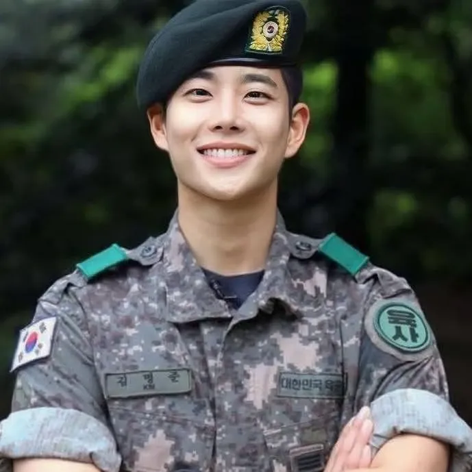 Latest photo of MJ (ASTRO)