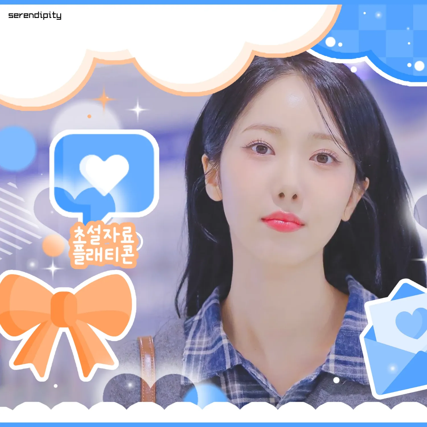 Recent activity shot of SinB (GFRIEND, VIVIZ)