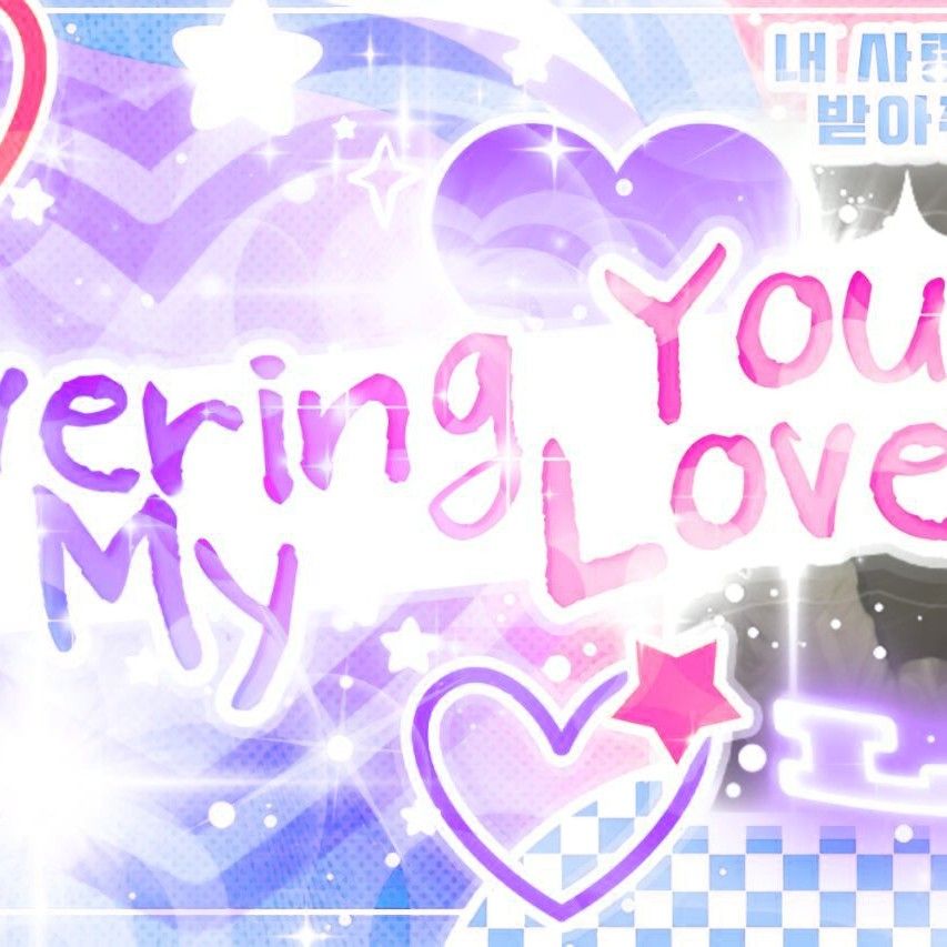 Latest photo of TEMPEST