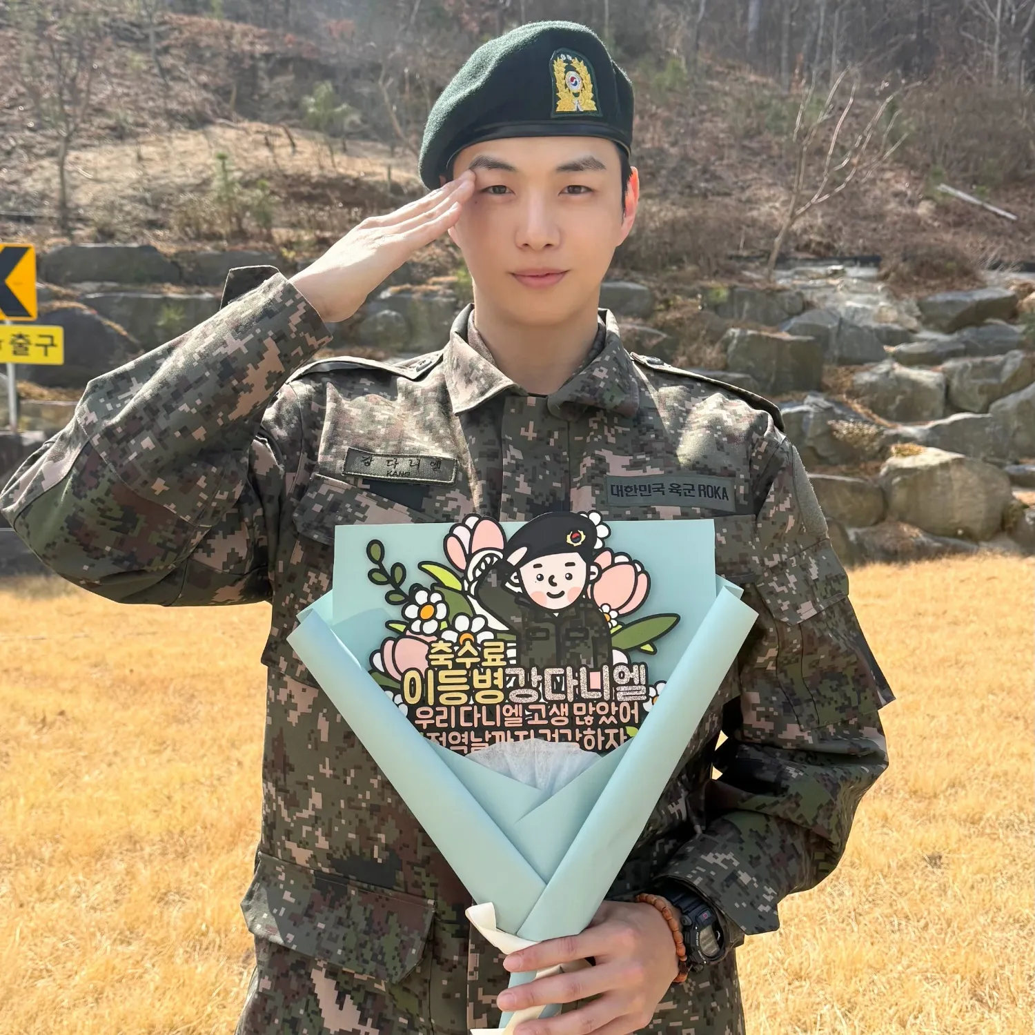 Foto aktivitas terbaru Kang Daniel