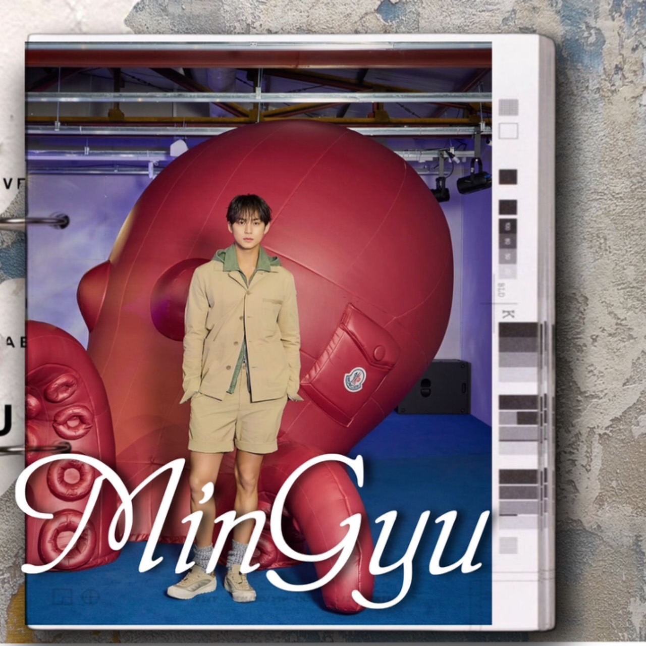 Today’s hot picks from the 민규 (세븐틴) community