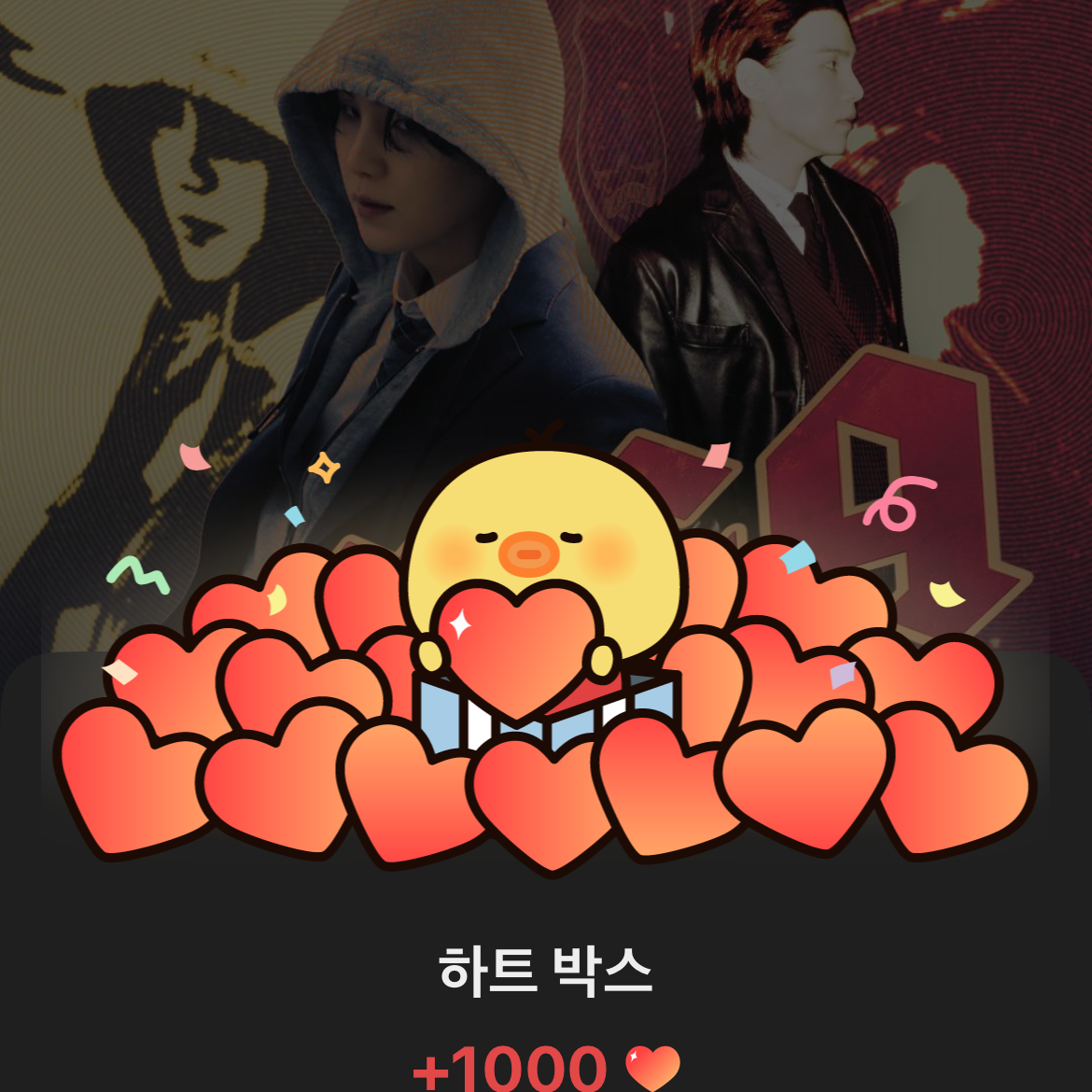 SUGA (BTS)の舞台裏ショット