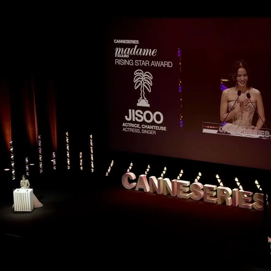 Behind-the-scenes cut of Jisoo (BLACKPINK)