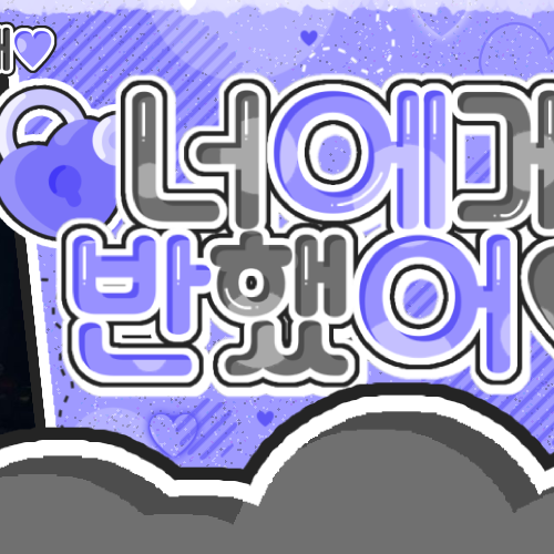 Latest photo of Mina (TWICE)