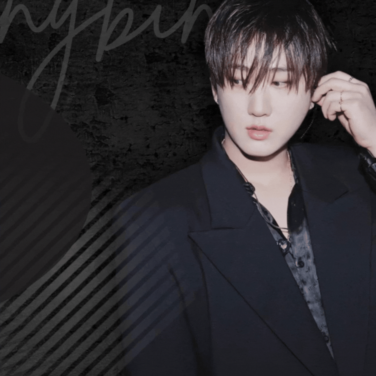 A moment captured by Changbin (Stray Kids)'s fan