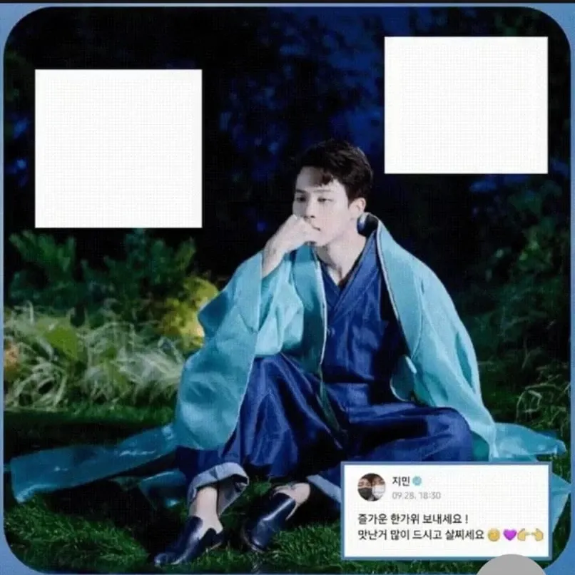 智旻 (防彈少年團)粉絲拍下的瞬間