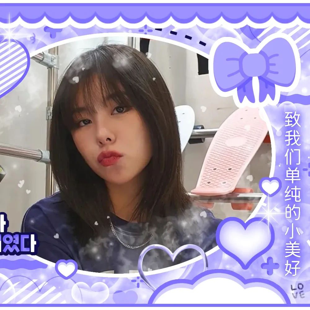 A moment captured by Wheein (MAMAMOO)'s fan