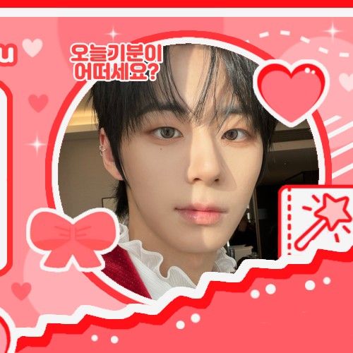 Latest photo of Seo Jeongwoo (AHOF)