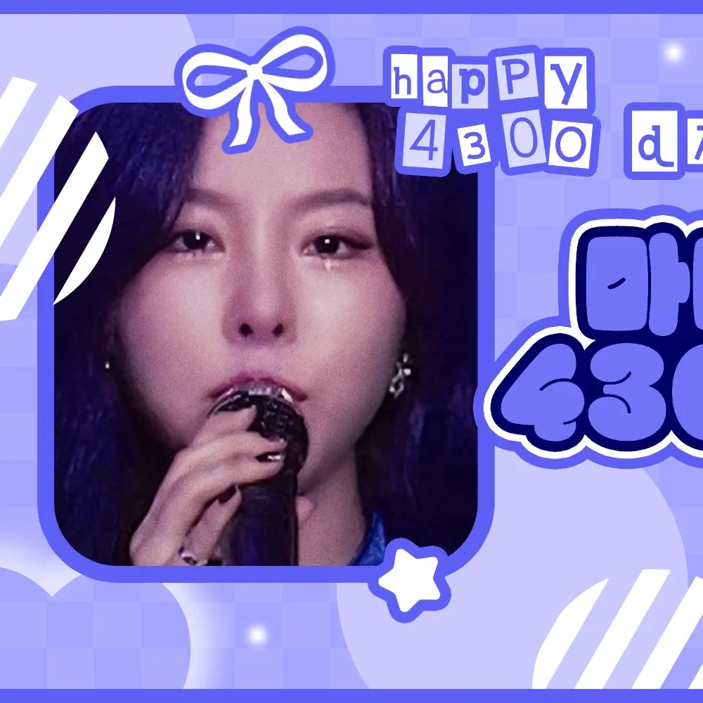 Behind-the-scenes cut of Wheein (MAMAMOO)