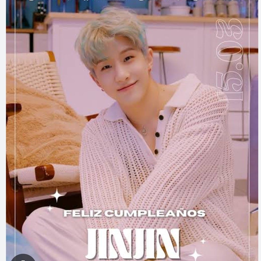 진진 (아스트로)의 비하인드 컷