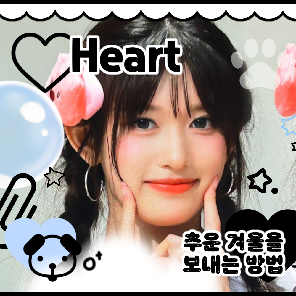 Behind-the-scenes cut of Leeseo (IVE)