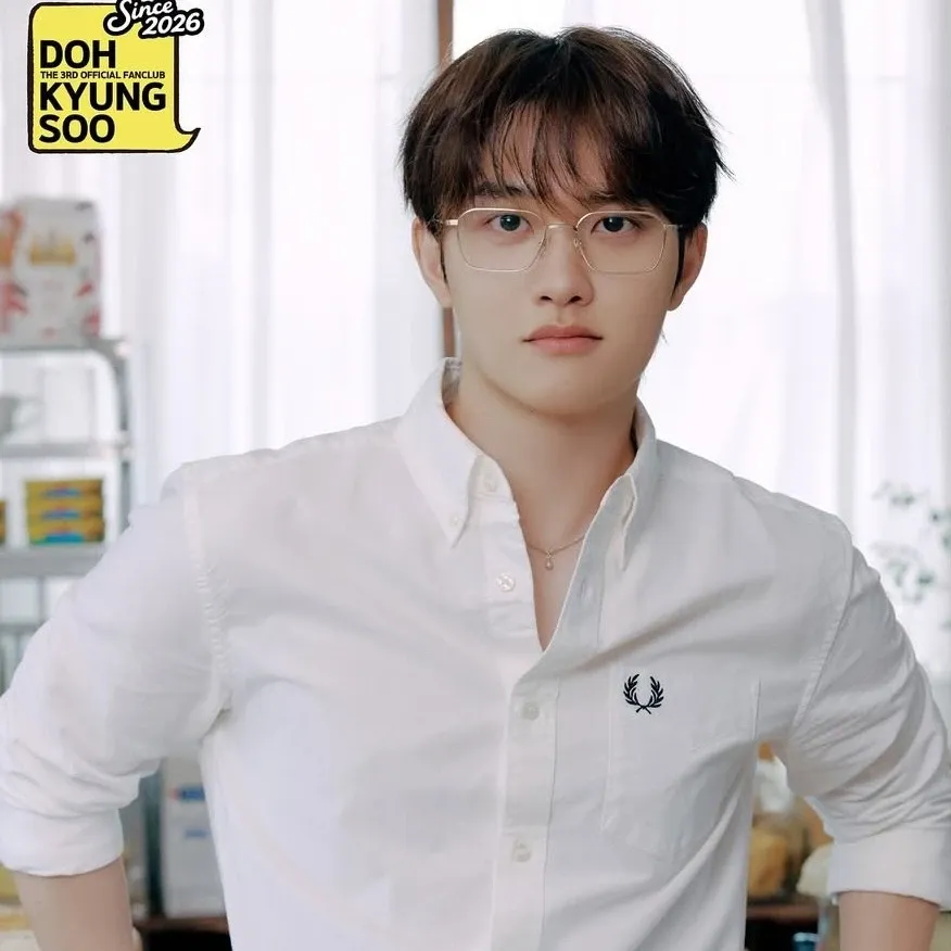 Recent activity shot of D.O. (EXO)