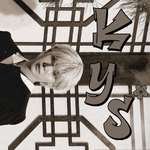 Recent activity shot of Yeosang (ATEEZ)