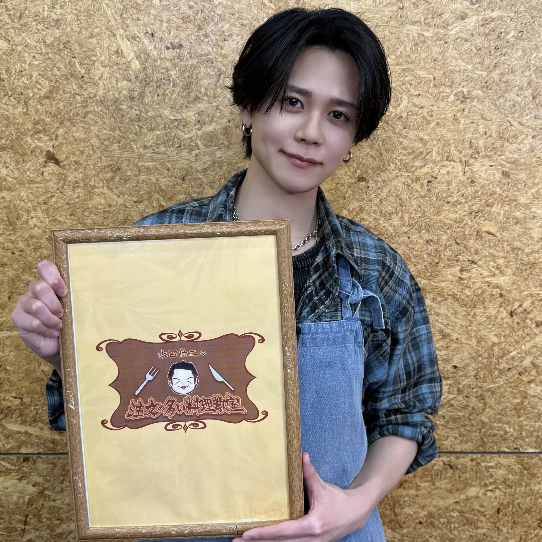 Behind-the-scenes cut of Fujimaki Kyosuke (INI)