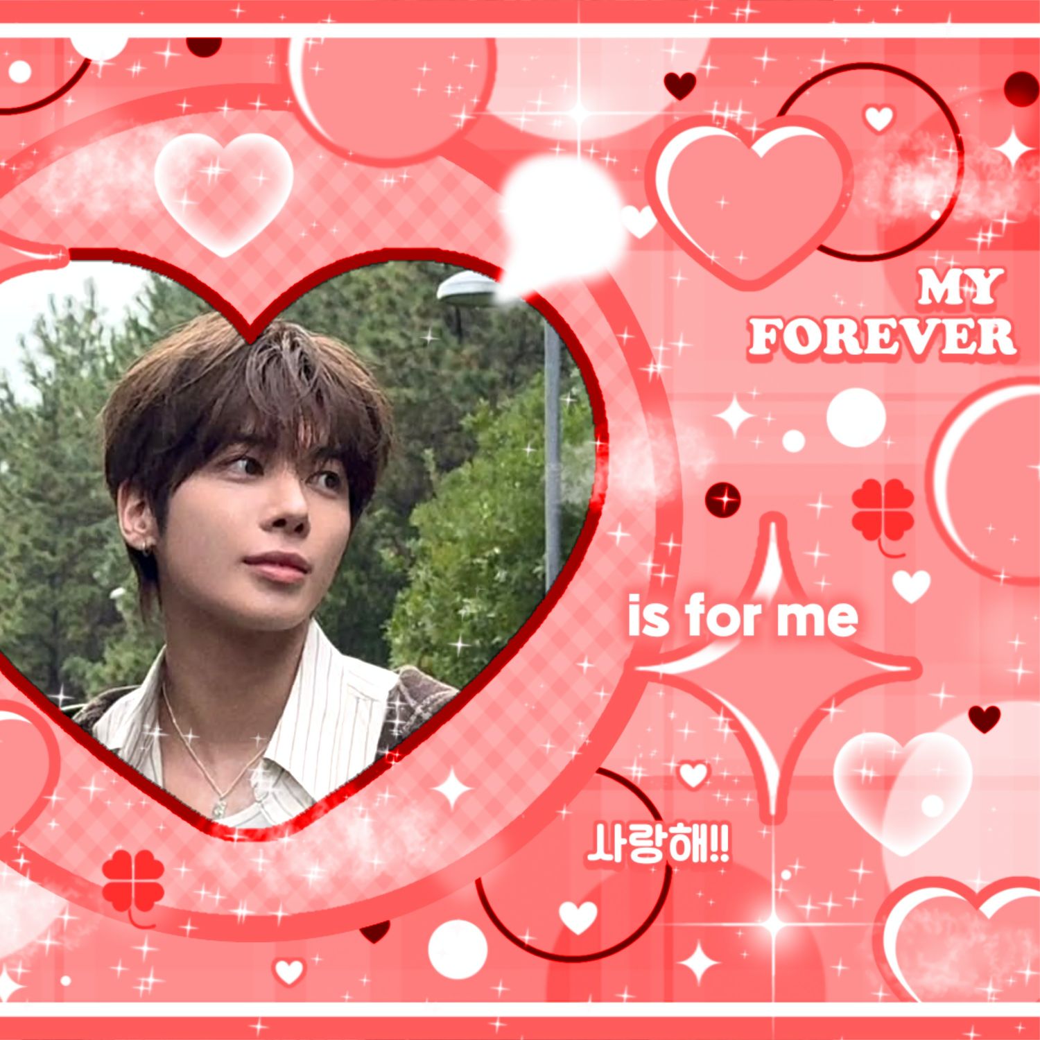 A moment captured by Taehyun (TOMORROW X TOGETHER)'s fan