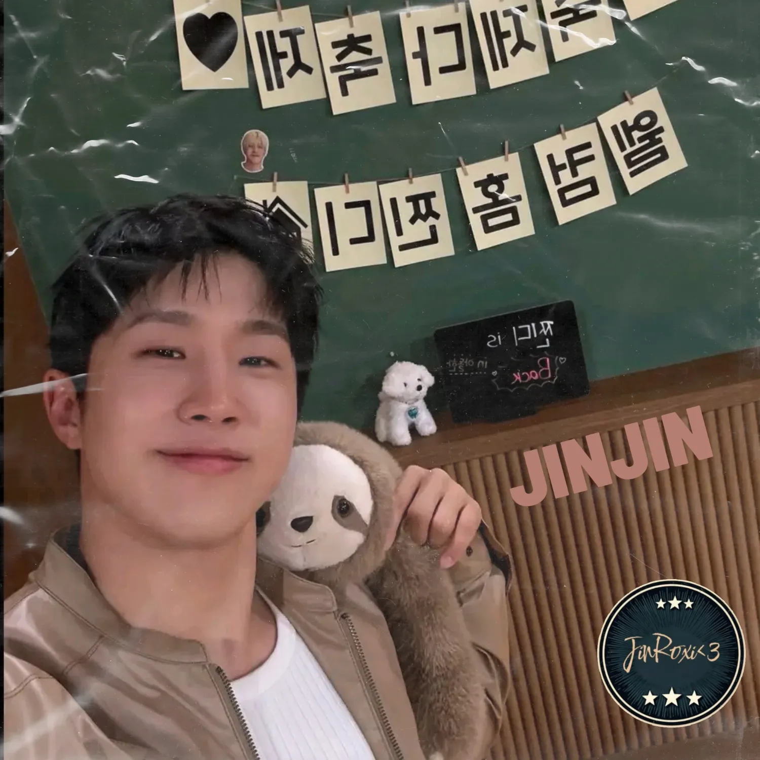 Latest photo of Jinjin (ASTRO)