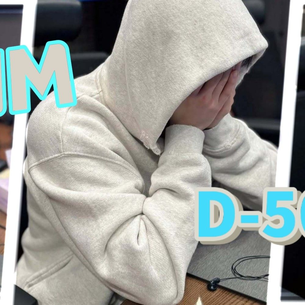 Recent activity shot of I.M (MONSTA X)