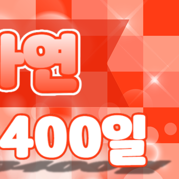 Kep1er的最新照片