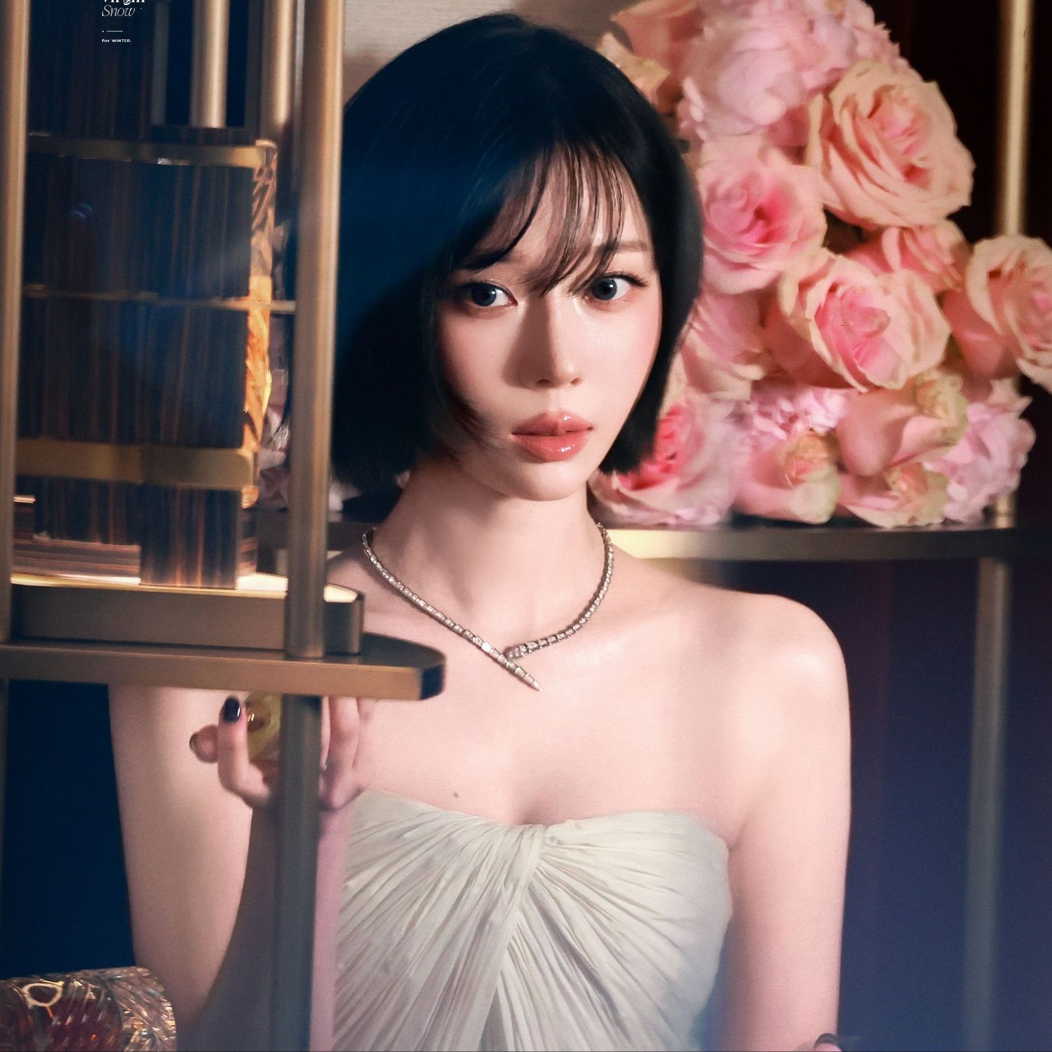 Recent activity shot of Winter (aespa)