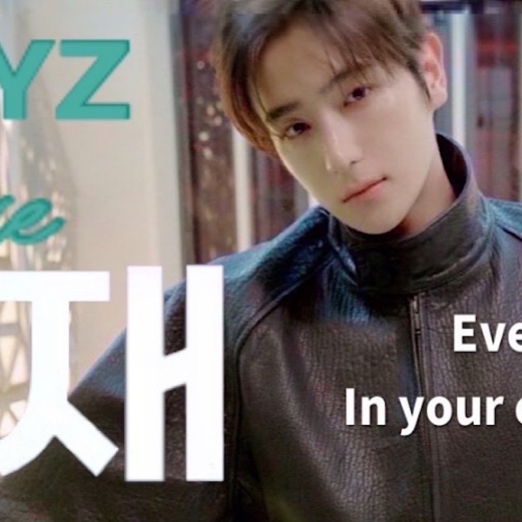 A moment captured by Hyunjae (THE BOYZ)'s fan