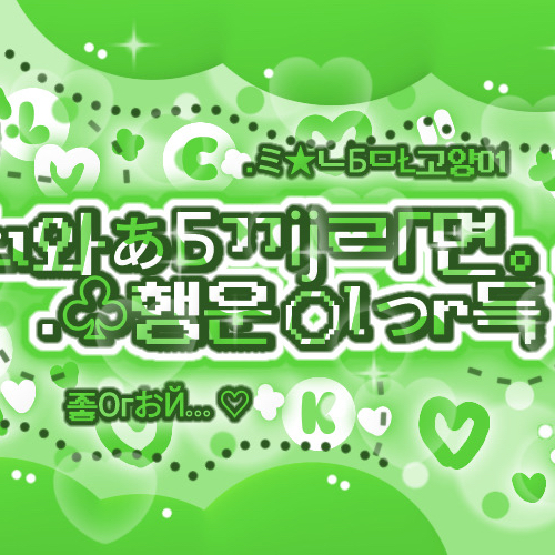 조유리 최근 활동샷