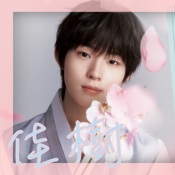 Popular profile picture of Keiju (KickFlip) loved by fans