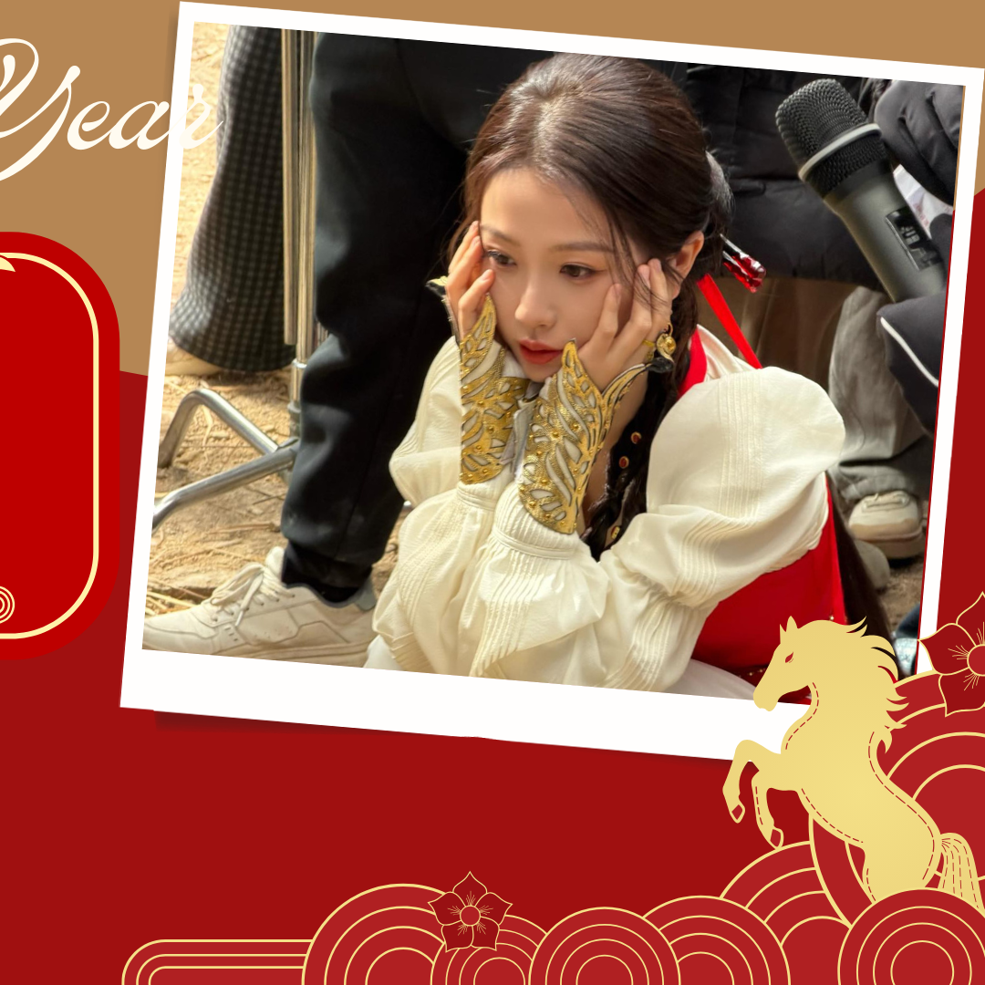 Recent activity shot of Esther Yu