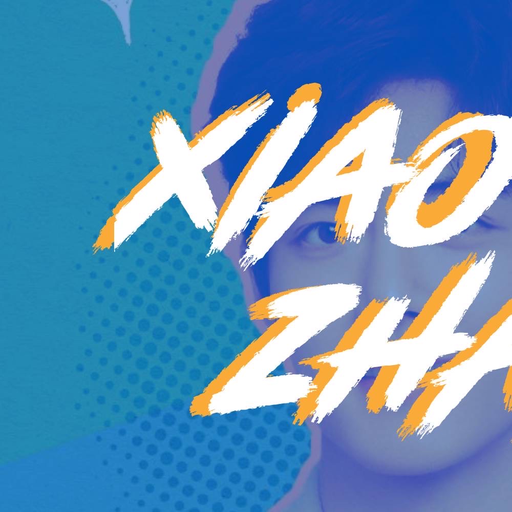 Recent activity shot of Xiao Zhan