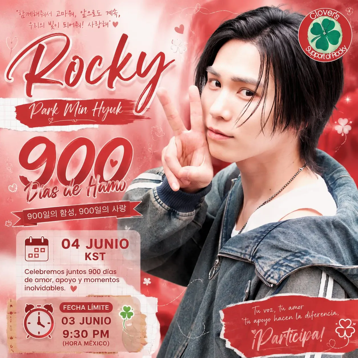 A moment captured by Rocky's fan