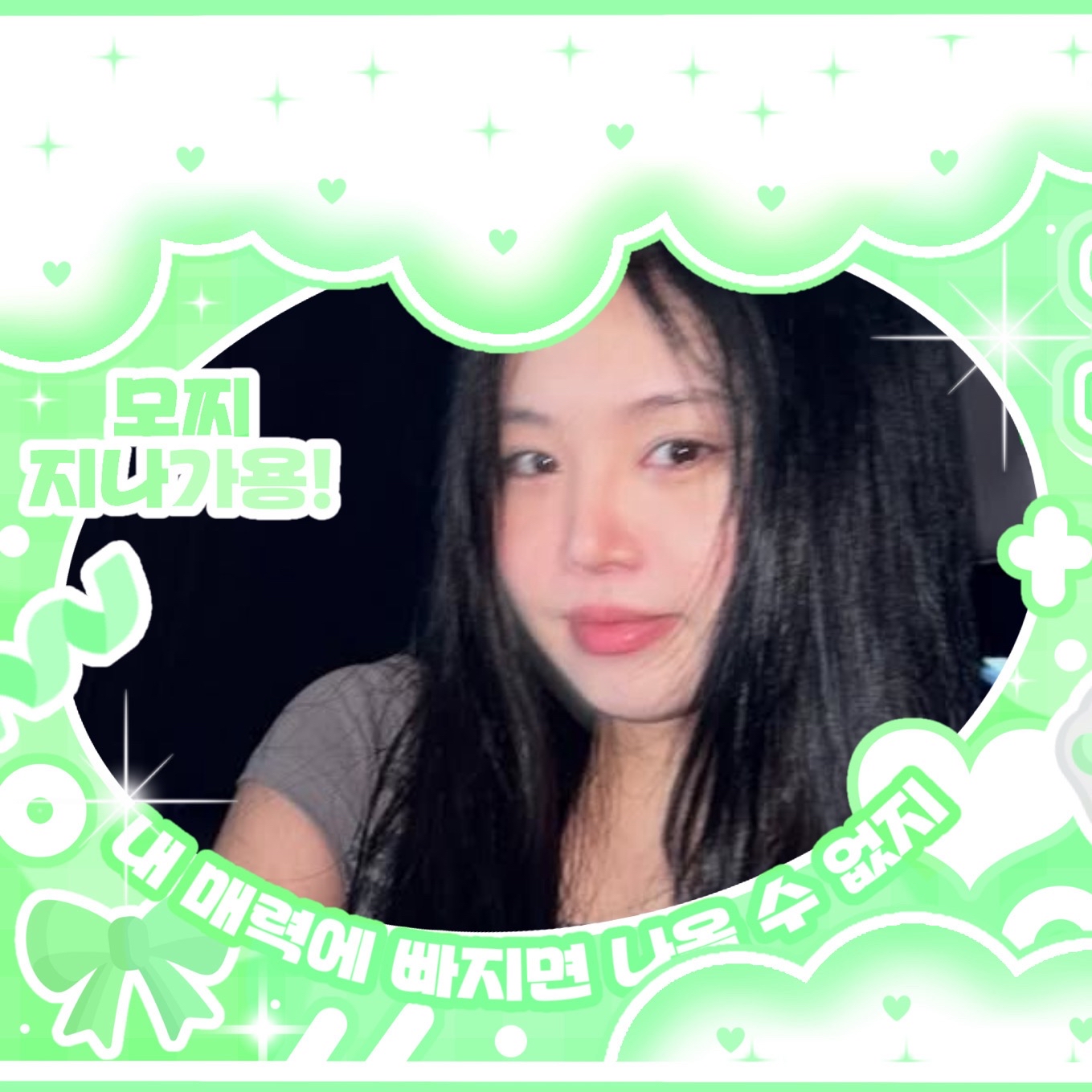 Latest photo of Soojin